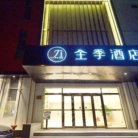 Ji Hotel Shanghai Hongqiao Yan'An XI Road Kültér fotó