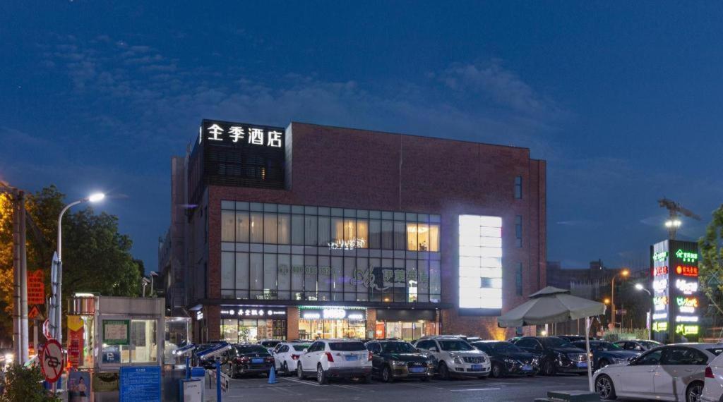 Ji Hotel Shanghai Hongqiao Yan'An XI Road Kültér fotó