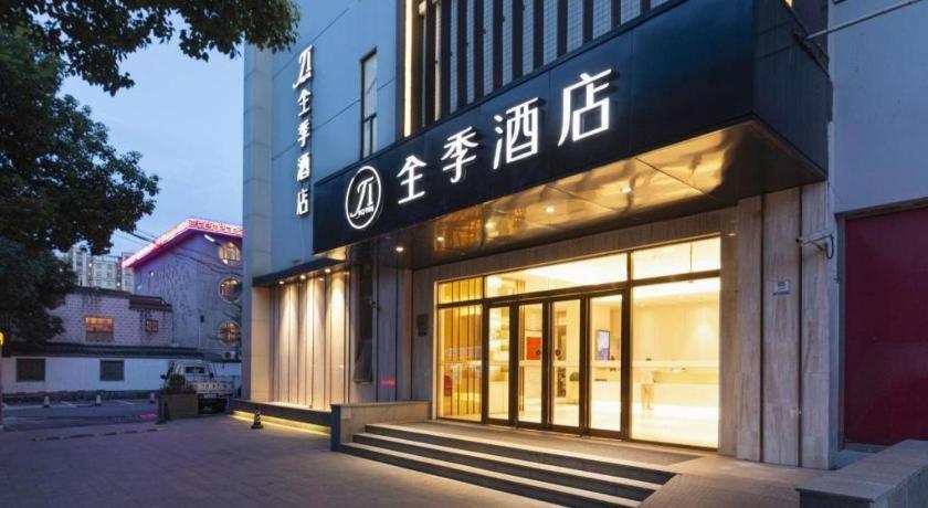 Ji Hotel Shanghai Hongqiao Yan'An XI Road Kültér fotó