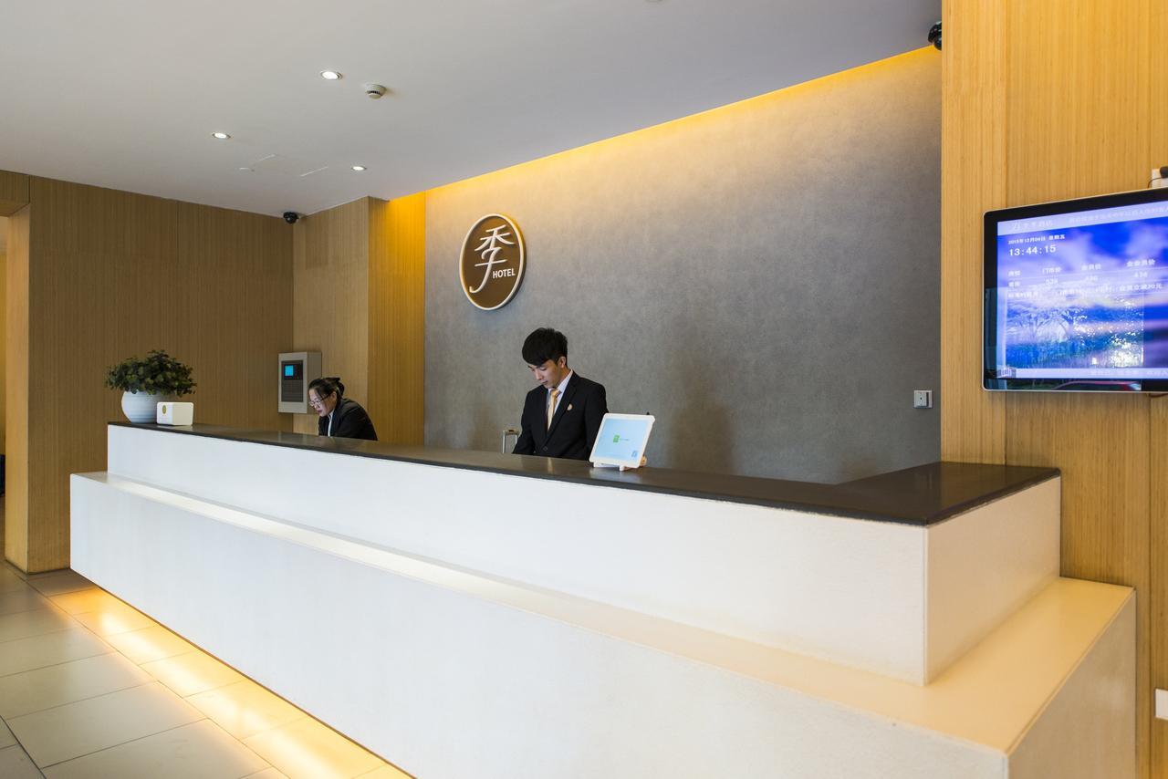 Ji Hotel Shanghai Hongqiao Yan'An XI Road Kültér fotó